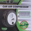 car air compressor best