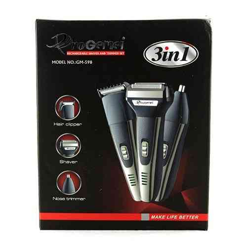 gm 598 trimmer 3 in 1 best price