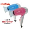 Nova 617B Hair Dryer