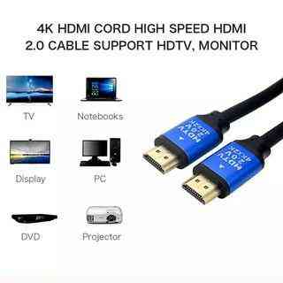 4K 10m HDMI Cable