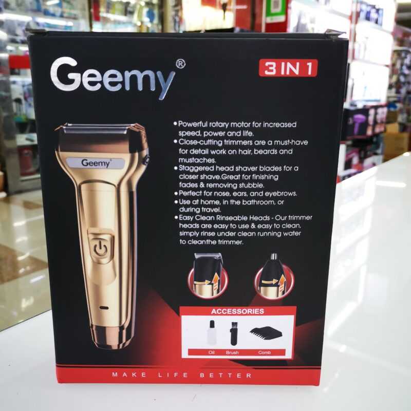 Geemy GM-6591 3 in 1 hair trimmer sri lanka