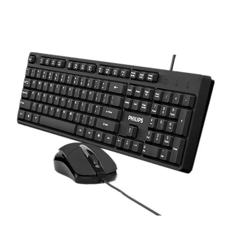 Philips Wired Keyboard and Mouse Combo