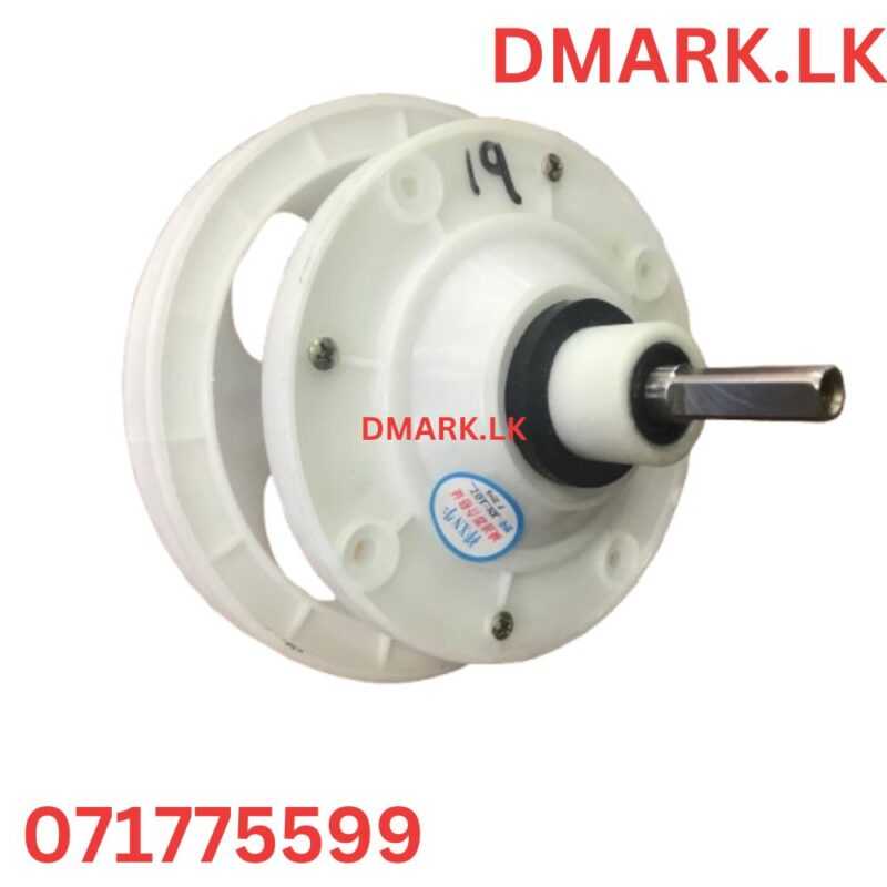Washing Machine Gear Box Square Type Space | Dmark.lk
