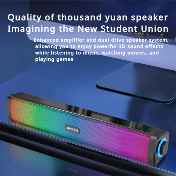 E-1411 Desktop USB multimedia computer small speaker